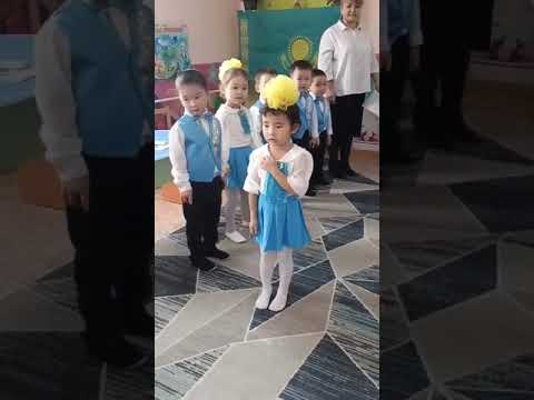 Видео: Шымкент қаласы ✓126 "Шұғыла" 2 корпус бақшасы  "Болашақ" мектепалды тобы  Тәрбиеші:  Қазыбекова Г.Н