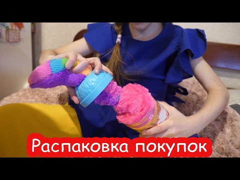 Видео: VLOG Потерял сумку с телефоном и документами