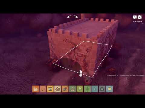 Видео: ASMR | ПРОЯВЛЯЕМ ФЕТИШ К СТРОИТЕЛЬСТВУ