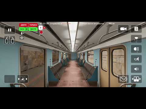 Видео: Последняя поездка в 2025 году! Поездка от Авиомоторной до Шоссе Энтузиастов и заезд в тупик на н/о