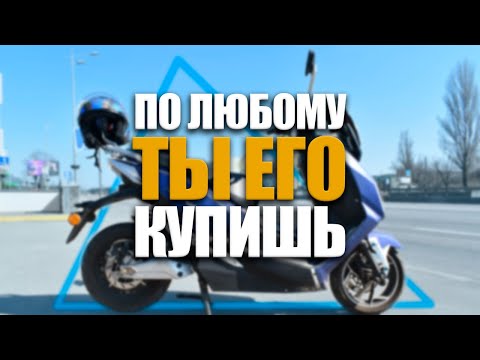 Видео: Не покупай  моноколесо и электросамокат пока не посмотришь это видео.