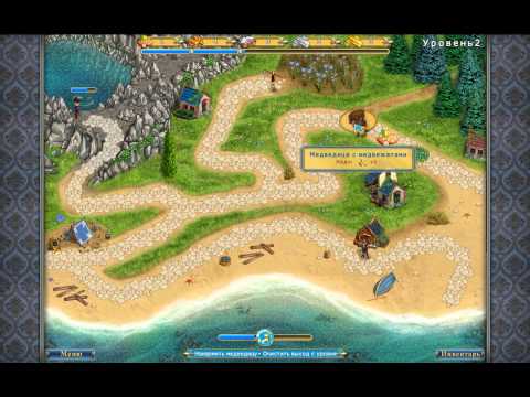 Видео: Мушкетёры  Приключения Виктории - Полная версия