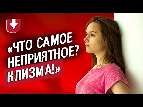 Видео: Санитары | Неудобные вопросы