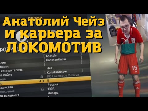 Видео: августовская пауза (с чатом) | AntonChaze1993 | 2022/08/13