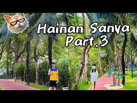 Видео: Хайнан арлын Саня хотын аялал ~ Аялалын тэмдэглэл 🏝️ ~ Hainan travel 🧳 