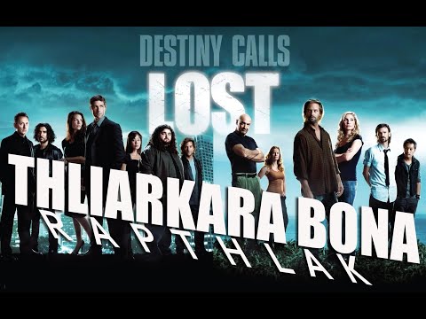 Видео: Обзор фильма Мизо | Обзор лучшего из фильма Мизо |