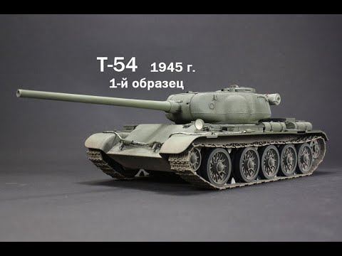 Видео: ⚡НОВАЯ ИМБА ПО ФАРМУ В Tanks Blitz? ОБЗОР ТАНКА Т54 обр 1