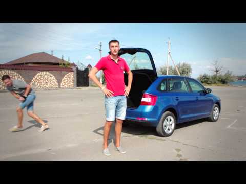 Видео: Тест-драйв Skoda Rapid Spaceback