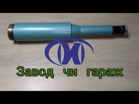 Видео: зорова труба + мікроскоп ИПЗ Ізюм