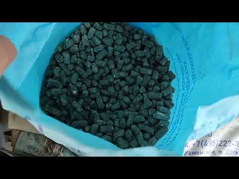 Видео: Кетоз у коз и коров! Симптомы и лечение!#рек #топ#shortvideo #shorts #short #goats #козы #хочуврек