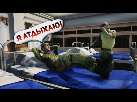 Видео: СПЯЩИЕ ГОСНИКИ НАКАЗАНЫ НА АМАЗИНГ РП В GTA CRMP