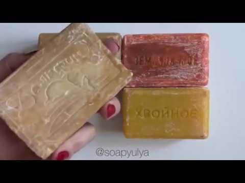 Видео: ASMR Very dry old soap / режу сухое старое мыло