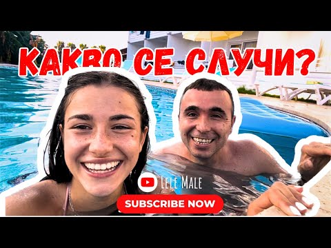 Видео: OTMEНЕНИ РЕЗЕРВАЦИИ?😱 Ще отидем ли на почивка? | влог Турция, част 1