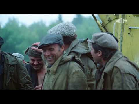 Видео: Х\ф - Сибириада \ Ретро Кино 3-4 серия (1978)