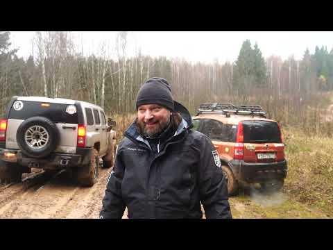 Видео: Fiat Panda 4x4 на покатушках клуба Супербука. Часть 1