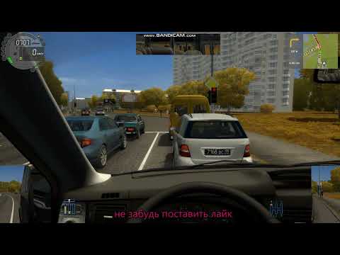 Видео: дурная спешка при народе#автосимулятор #лучшийруль #Logitech #CitiCarDriving #покатушки#