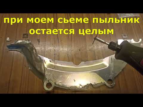 Видео: веста замена маслоприемника полная версия .