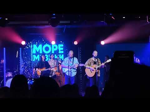 Видео: БАЗАР - Аморе