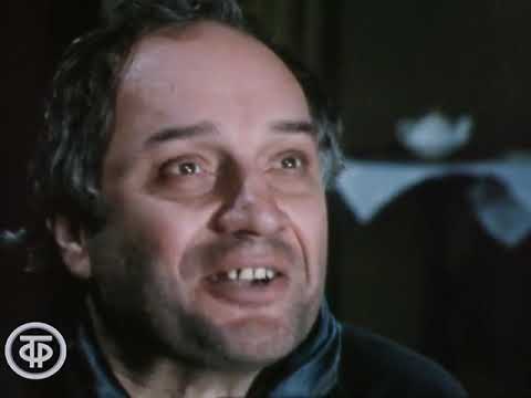 Видео: Л.Толстой. Живой труп. Серия 2. Театр им. Моссовета (1987)