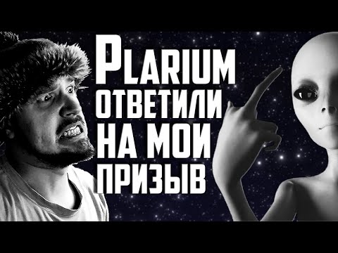 Видео: САКРАЛЬНЫЕ РАДОСТИ | Нищий Raid | Открытие осколков в Raid Shadow Legends