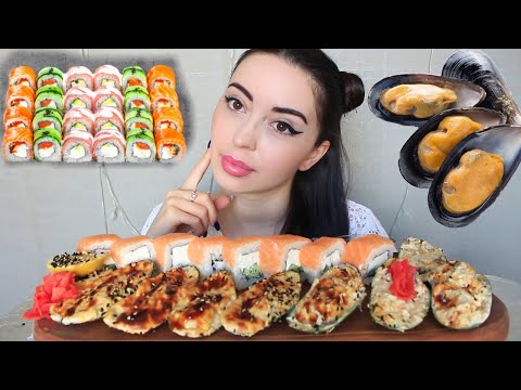 Видео: Бизнес моего детства 😅/ Суши-Роллы и Мидии / Mukbang Ayka Emilly