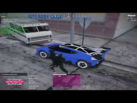 Видео: SHADOWRAZE Зашел На Majestic RP | Нарезка Со Стрима | шадоу рейз играет на маджестике