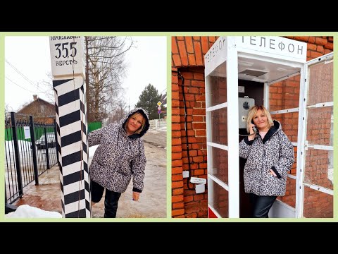 Видео: Ярославская область,Село Вятское Бутик Отель РУССКИЕ СЕЗОНЫ.Обзор номера и обед
