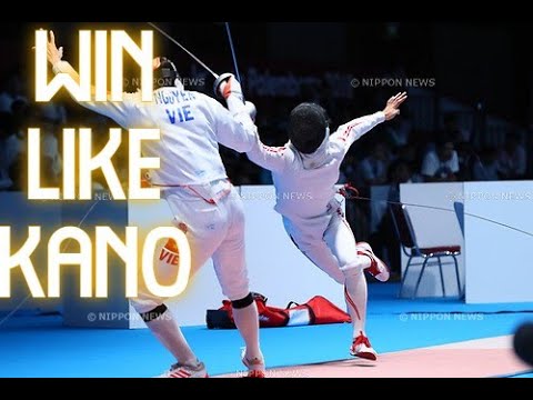 Видео: Как вести бой на шпагах, как Кано (Япония)