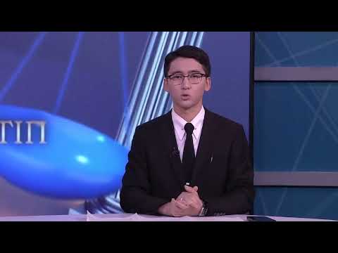 Видео: Азаматтық іс жүргізудегі медиацияның рөлі / Заң сөйлесін / 05.11.2025