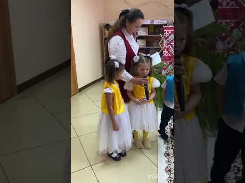 Видео: "Жақсы ауылының #2 жалпы орта білім беретін мектебі" КММТәрбиешілер: Антонова И.В., Сейдалина Г.Ж.