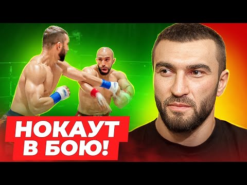 Видео: Калмыков - Хамзат Маэстро 2: Тех НОКАУТ в первом раунде / Кадры боя
