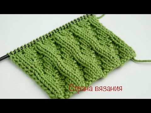Видео: Узоры спицами. Теневой узор. Knitting patterns. Shadow pattern.