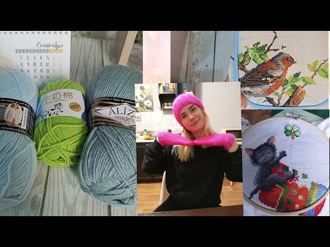 Видео: Три классных старта. Продвижения по вышивке 