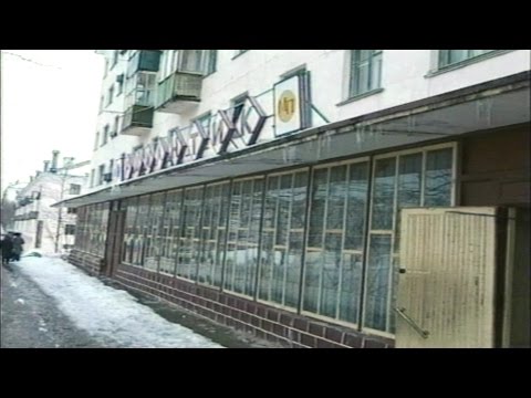 Видео: Кадры из прошлого. "Романтик"