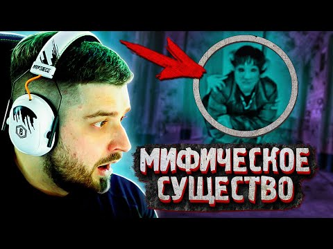 Видео: HARD PLAY РЕАКЦИЯ МИФИЧЕСКОЕ СУЩЕСТВО В КАНАЛИЗАЦИИ! ПАРАЗОМБ #34