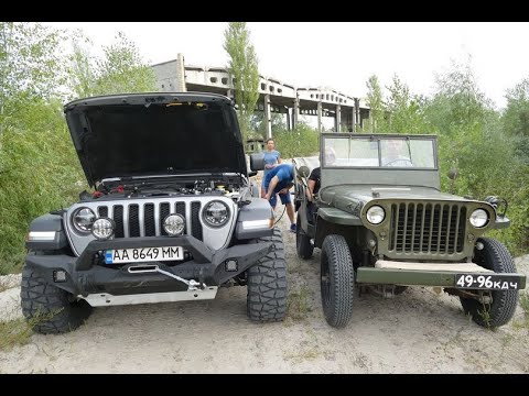 Видео: JEEP Willys едет невероятно 85 км/ч, вес решает Wrangler RUBICON vs УАЗ-469