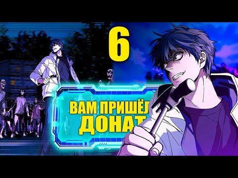 Видео: [6] СТРИМ НА ВЫЖИВАНИЕ В ЗОМБИ АПОКАЛИПСИСЕ С СИСТЕМОЙ!