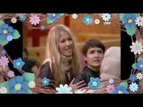 Видео: Дом 2 Ретро -Дом 2 Ретро 📺 - 16 день. 3- часть.  Дом 2 начало!  ❤️Дом 2 первые серии! ❤️