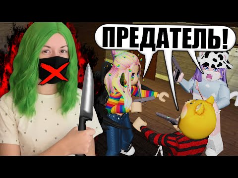 Видео: ПРЕДАТЕЛЬ В ПИГГИ, НО Я ВСЕГДА МОЛЧУ! Roblox Piggy
