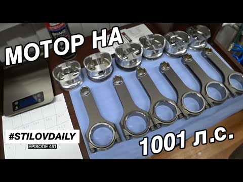 Видео: БУДЕМ СТРОИТЬ МОЩНЫЙ RB25DET НА ЛАВРА! КАКОЙ ТЮНИНГ ТАМ БУДЕТ?