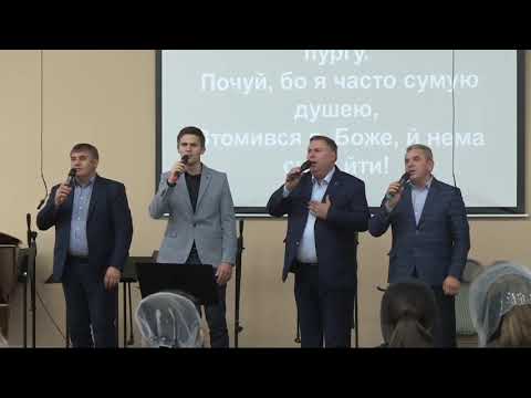 Видео: Гурт Авен-Єзер - "Почуй мене Боже"  15/11/18  Messenger of Truth