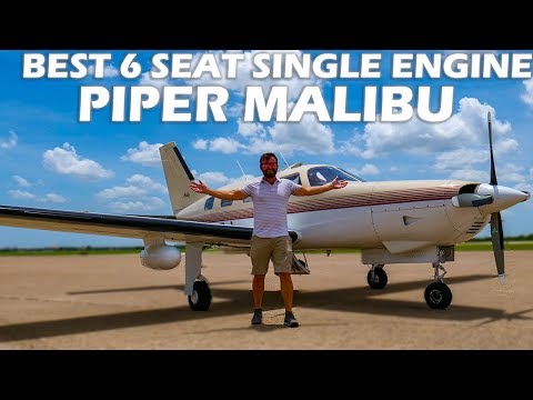 Видео: Лучший 6-местный одномоторный самолёт? Пайпер Малибу
