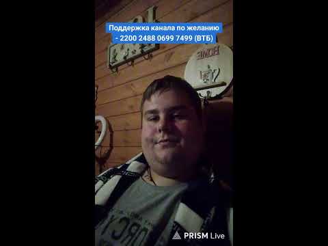 Видео: Музыкальный Диско эфир