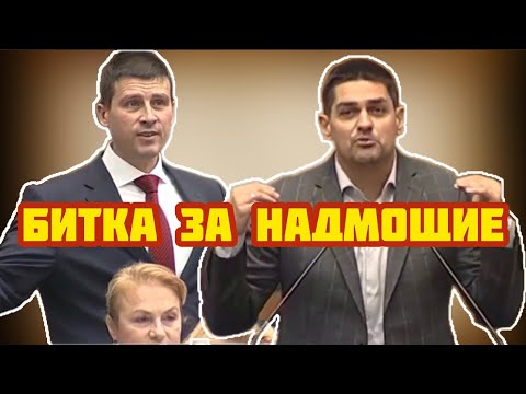 Видео: 🗡️РУДИ от МЕЧ: Катинчарова чете от GHATGPT ! Боравите с 500 - 600 думи | Мария Илиева да напусне НС!