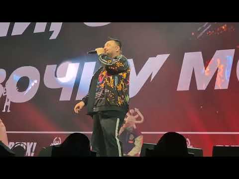 Видео: Руки Вверх - Студент,  Тула 25.09.2025 @RukiVverh 