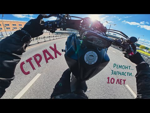 Видео: СТИЛЬНЫЙ ХУЛИГАН