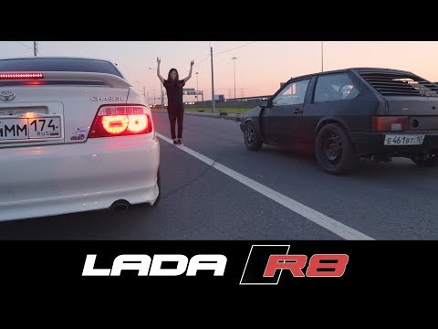 Видео: ВАЗ на V8 уничтожает TOURER V