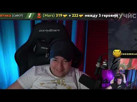 Видео: ЭВЕЛОН СМОТРИТ СМЕШНЫЕ ВИДОСЫ С ГОЛОВАЕМ, ЛИКСОМ, ХАНТИКОМ