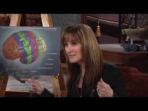 Видео: 01. Уникально сотворенные, уникальные вы