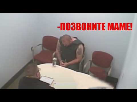 Видео: Как Мэтью Пономаренко смог позволить такое сделать?